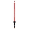 SHISEIDO SMOOTHING LIP PENCIL MATITA LABBRA HAZEL BE701 -Collistars Negozio 35152