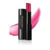 Elizabeth Arden Lipstick Plush Up Gelato Rossetto 5 Flirty Fuchsia 2 Elizabeth Arden Lipstick Plush Up Gelato Rossetto 5 Flirty Fuchsia -Collistars Negozio 378292