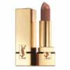 Yves Saint Laurent YSL ROSSETTO ROUGE PUR COUTURE N.53 BEIGE PROMENADE -Collistars Negozio 44404