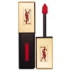 Yves Saint Laurent YSL ROSSETTO ROUGE PUR COUTURE VERNIS N.9 ROUGE LAQUE -Collistars Negozio 45096